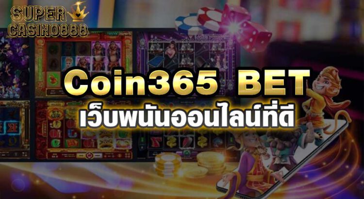 Coin365 BET